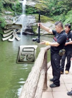 国产一区二区在线观看视频