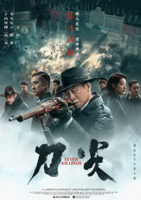 综合久青草视频